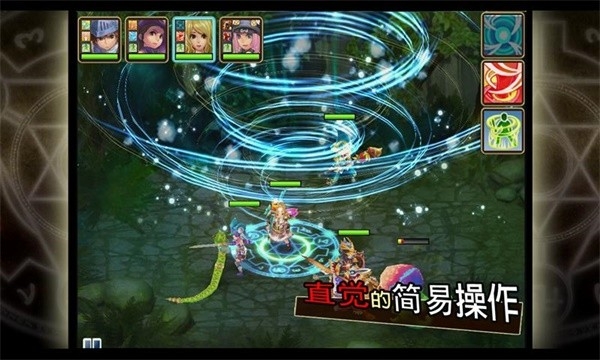 Fantasy Heroes安卓版下载安装
