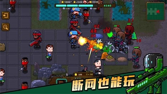 克隆人2048安卓版下载安装