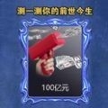 魔法美少女中文版下载