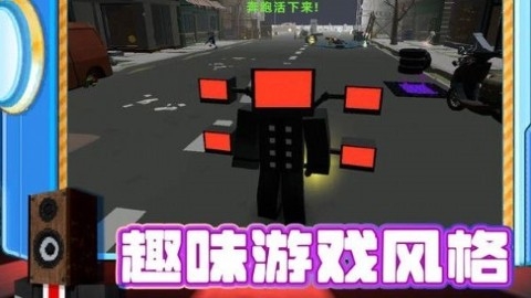 突围达人最新版下载