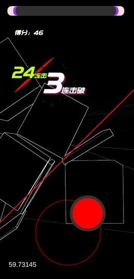 时间斩击免费版下载安装