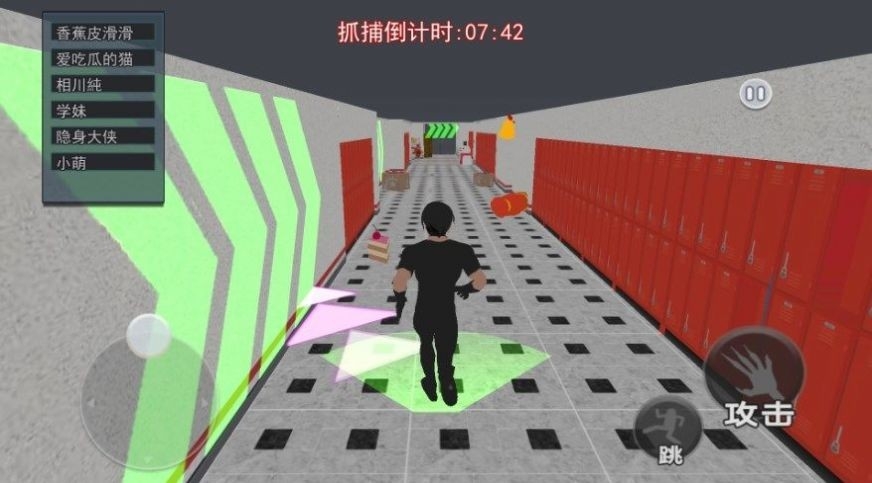 樱花校园逃离护士安卓版下载