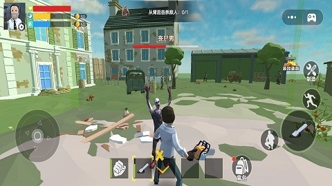 僵尸哪里逃最新版下载