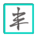 壹叁官方版下载