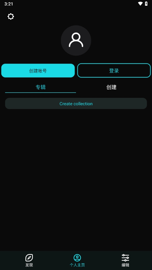 24FPS最新版下载2024
