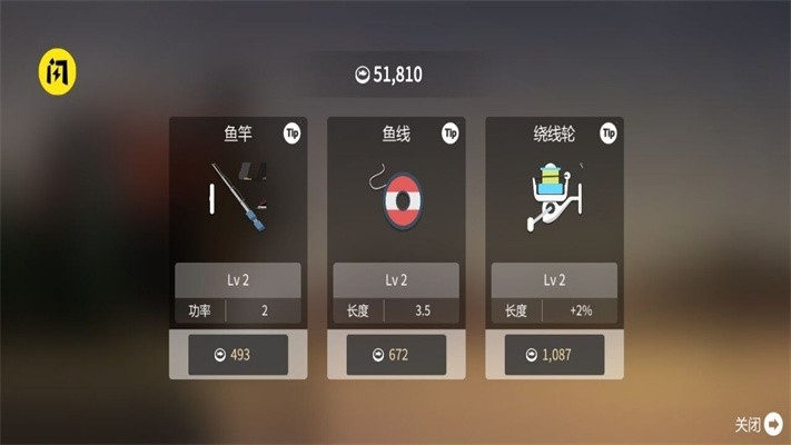 小猫钓鱼之龙王挑战免广告版下载