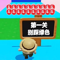 老六吃豆跑酷手游下载
