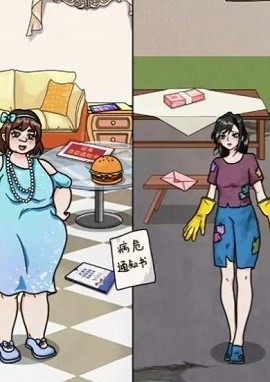 脑筋谜题最新下载