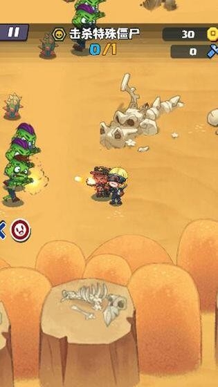 战斗女武神打僵尸最新版下载