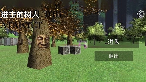 战地王者精英官方版下载