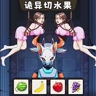帮帮小少女最新版下载