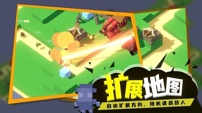 成长巨塔免广告下载安装