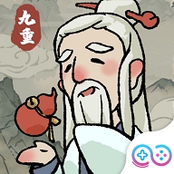 九重试炼官方版正版下载