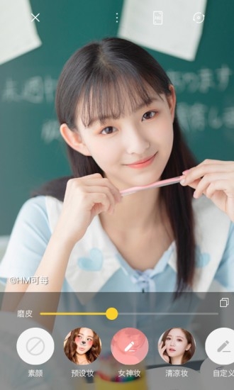 camera360相机手机版