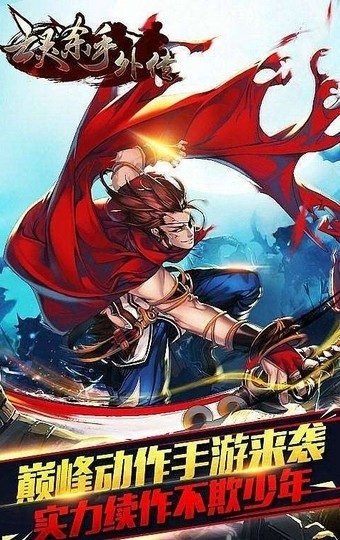 亡灵杀手无限内购下载