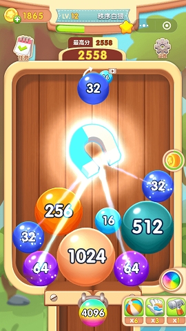 2048合成消除最新版下载