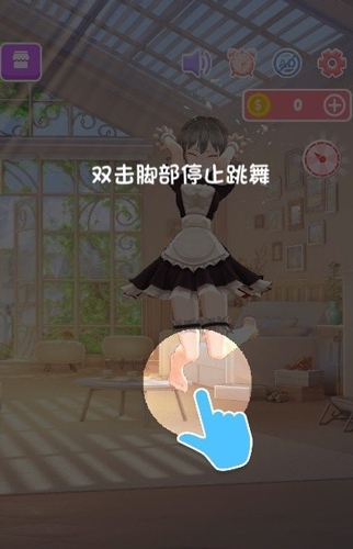 Ailsa艾尔莎最新版下载