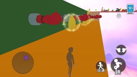 猿族黑洞吞噬官方版下载