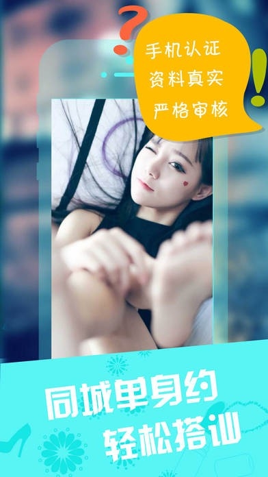 糖果公园空间免费版