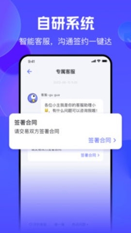 氪金兽app