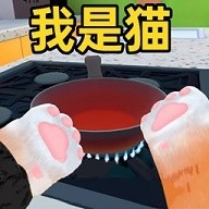 我的小小宠物手游