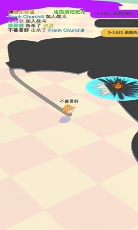 小鸡大作战最新版