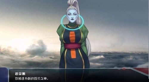 龙珠无限神的冒险2024最新版