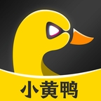 小黄鸭app