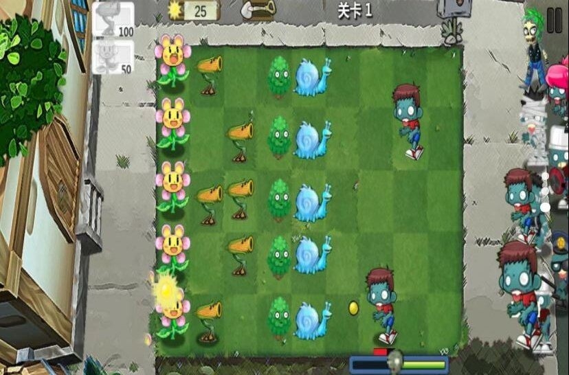 植物攻击战内置菜单版