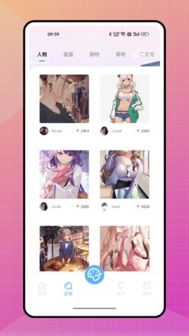 涂鸦涂色画画板手机版