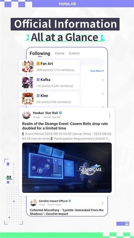 米游社国际版app