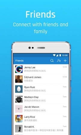 支付宝国际版app