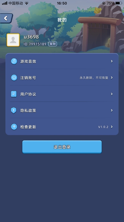 淘金城镇游戏正版