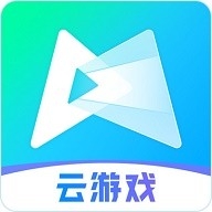 腾讯云游戏官方版