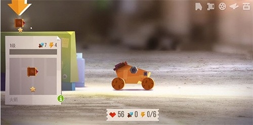 猫咪战车大作战联机版