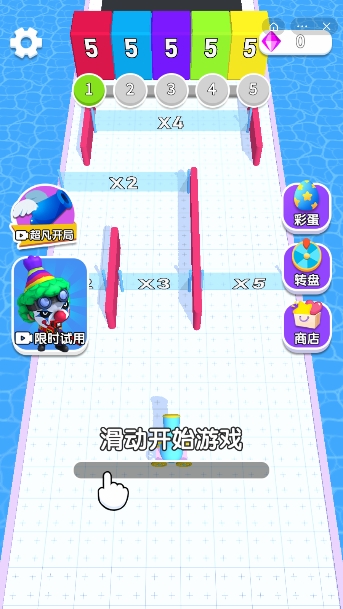 荣耀弹球免广告版