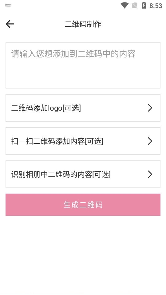 大疆畅片正版下载