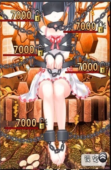 拘束少女中文版下载