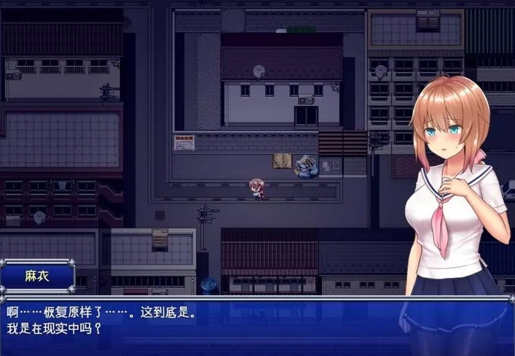 魔法少女麻衣最新版下载