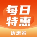 每日特惠软件官方最新版下载