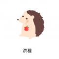 洪程商城app安卓版下载