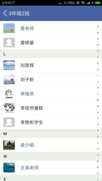 希望谷app免费版下载