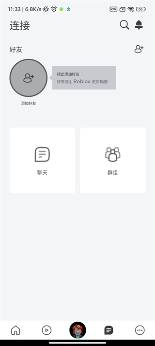 罗布勒斯手机版联机游戏下载