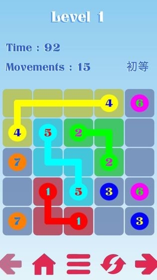 同数相连游戏下载