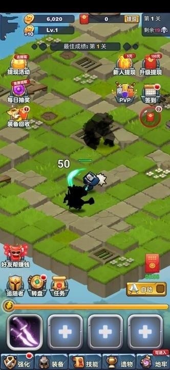  KO怪物手机版下载