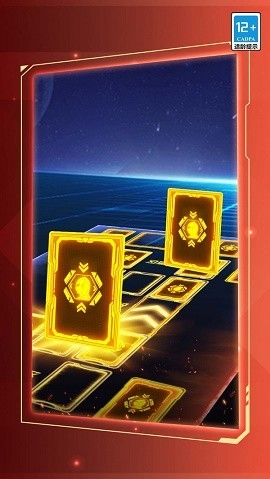 宇宙人我最强最新版下载