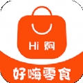 好嗨零食官方版下载