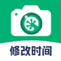 壁虎水印相机下载安装