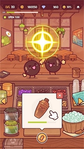 珍珠狂欢奶香四溢手游下载