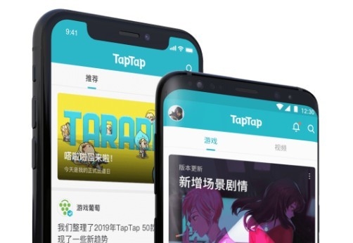 游戏盒子大全